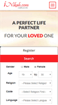 Mobile Screenshot of inikah.com